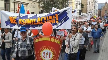 Пока есть институт массового безгражданства, Латвии не быть демократической Пока есть институт массового безгражданства, Латвии не быть демократической