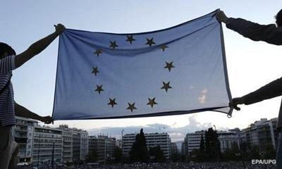 Украинская мечта все ближе, или новый ультиматум ЕС Украинская мечта все ближе, или новый ультиматум ЕС