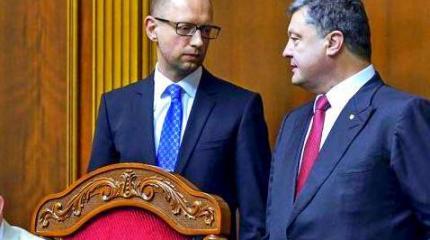 Независимость Донбасса уничтожит киевскую власть