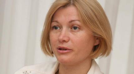 Геращенко: Яценюк назначил себя главным по евроинтеграции Геращенко: Яценюк назначил себя главным по евроинтеграции