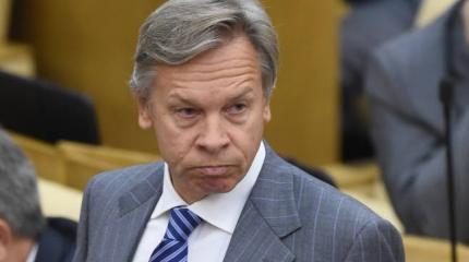 Пушков о новом статусе Крыма на Украине: "фантомные боли" Порошенко