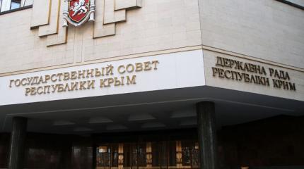 Конфликты в Крыму и Севастополе утихли, но не прекратились Конфликты в Крыму и Севастополе утихли, но не прекратились