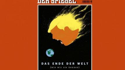 Европу ждет "сценарий Трампа" Европу ждет "сценарий Трампа"