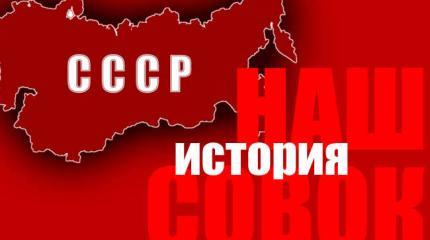 Нет данных... Ту-104, выполняющего рейс Чита-Москва Нет данных... Ту-104, выполняющего рейс Чита-Москва