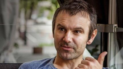 Украинская благодарность: Вакарчук призвал ЕС не лезть в дела Донбасса Украинская благодарность: Вакарчук призвал ЕС не лезть в дела Донбасса