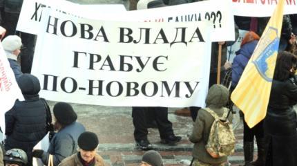 Агония щеневмерликов: «Сталін прийде - порядок наведе!» Агония щеневмерликов: «Сталін прийде - порядок наведе!»