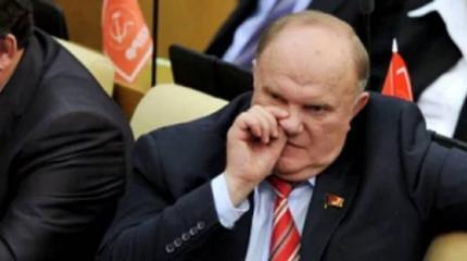 КПРФ приписала Путину желание «красть коньяк в соседнем супермаркете» КПРФ приписала Путину желание «красть коньяк в соседнем супермаркете»