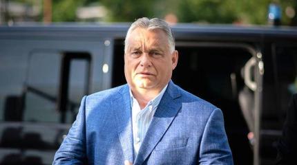 Вместо «конца истории» Фукуямы мир ждет новая «битва цивилизаций» Орбана Вместо «конца истории» Фукуямы мир ждет новая «битва цивилизаций» Орбана