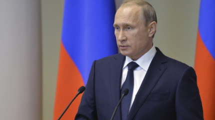 Путин заявил о необходимости конфискации имущества, добытого незаконным способом Путин заявил о необходимости конфискации имущества, добытого незаконным способом