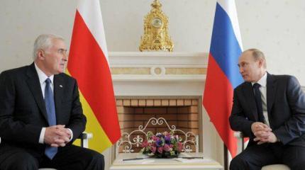 Россия и Южная Осетия подписали договор о союзничестве Россия и Южная Осетия подписали договор о союзничестве
