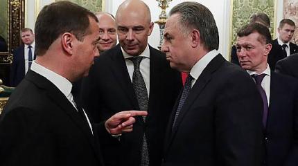 Россию ожидают «мутные» времена Россию ожидают «мутные» времена