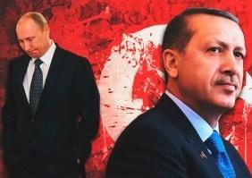 О дюжине турецких ножей в спину России О дюжине турецких ножей в спину России