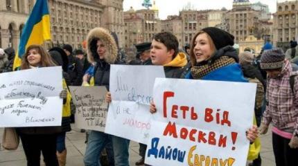 Украинцы: раньше скакали, а теперь побежали