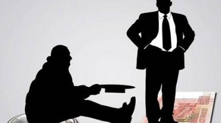 Народ и власть в РФ едины в их презрении к слабейшим. Кто в этом виноват? Народ и власть в РФ едины в их презрении к слабейшим. Кто в этом виноват?
