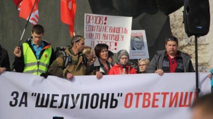 Мусорный протест Архангельске: когда губернатор утратил связь с реальностью