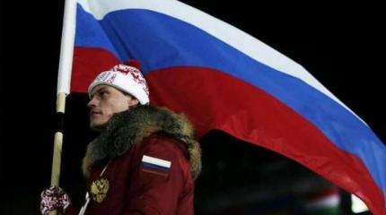 Слухи о запрете гимна России на Олимпиаде: настало время отменить WADA Слухи о запрете гимна России на Олимпиаде: настало время отменить WADA
