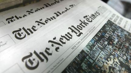 На Украине заподозрили New York Times в работе на Россию На Украине заподозрили New York Times в работе на Россию