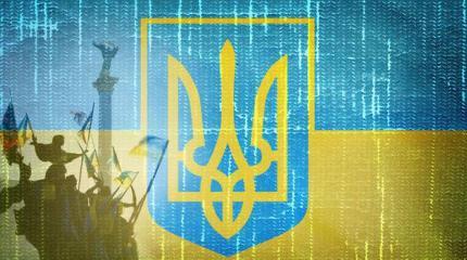 Украинская яма: что-то пошло не так Украинская яма: что-то пошло не так