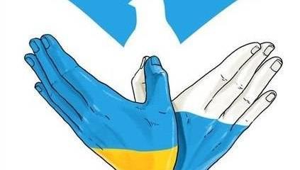"Один народ, одна история!". Для жителей России и Украины создан сайт Дружбы! "Один народ, одна история!". Для жителей России и Украины создан сайт Дружбы!