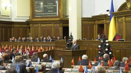 Верховная рада Украины за ночь «перевернула» экономику Украины Верховная рада Украины за ночь «перевернула» экономику Украины