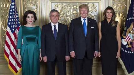 Это не про бизнес, или Что США готовы предложить Мирзиёеву Это не про бизнес, или Что США готовы предложить Мирзиёеву