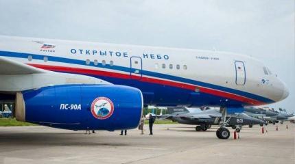 Почему США закрыли «открытое небо» Почему США закрыли «открытое небо»