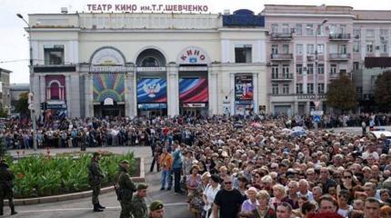 Прощание с представителями трех разных эпох Прощание с представителями трех разных эпох