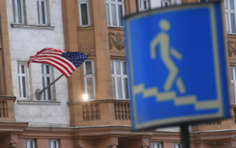 Зачем США будут собирать беженцев и мигрантов из Центральной Азии в Москве? Зачем США будут собирать беженцев и мигрантов из Центральной Азии в Москве?