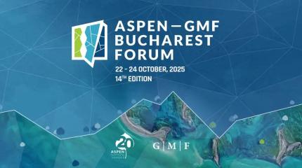 Бухарестский форум Aspen и Украина