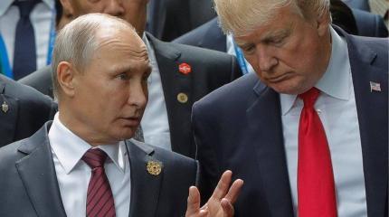 Польша опасается «сговора» США и России Польша опасается «сговора» США и России