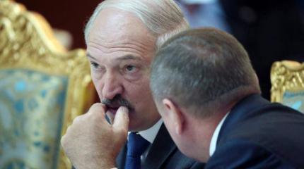 Изменчивый вектор Лукашенко Изменчивый вектор Лукашенко