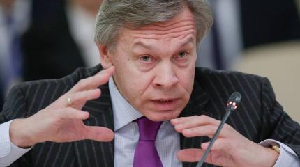 Сенатор Пушков аргументировано прошелся по новой риторике Зеленского Сенатор Пушков аргументировано прошелся по новой риторике Зеленского
