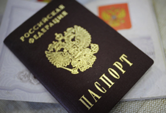Упрощенное гражданство России и настроения в Казахстане Упрощенное гражданство России и настроения в Казахстане