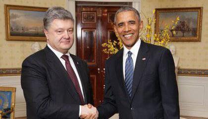 Приз в студию! Что достанет Порошенко из черного ящика Обамы? Приз в студию! Что достанет Порошенко из черного ящика Обамы?