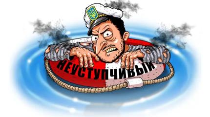 «Война и мир», или Что думают на Украине о мирном урегулировании?