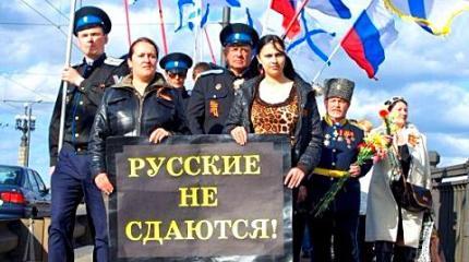 Прибалты испугались своих русских: Если они разозлятся, не спасет даже НАТО Прибалты испугались своих русских: Если они разозлятся, не спасет даже НАТО
