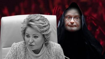 Атака с тыла сенатора Клишаса Атака с тыла сенатора Клишаса
