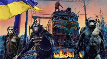 Украина лишила себя шанса на будущее Украина лишила себя шанса на будущее