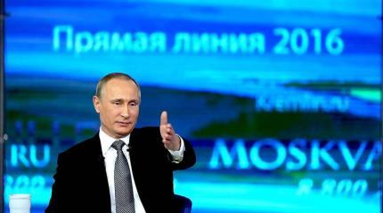 Путин протянул руку дружбы утопающим в собственной исключительности Путин протянул руку дружбы утопающим в собственной исключительности