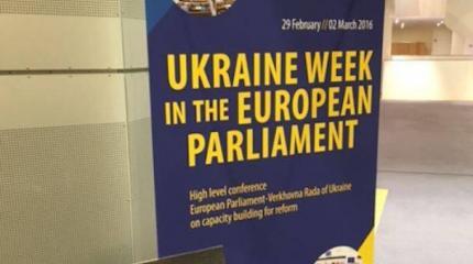 Спасибо украинскому телеканалу от голландских противников соглашения с Украиной! Спасибо украинскому телеканалу от голландских противников соглашения с Украиной!