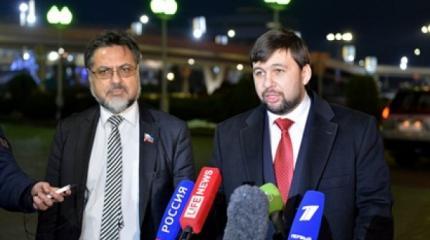 Заявление Дейнего и Пушилина об опасности шахт подконтрольных Киеву Заявление Дейнего и Пушилина об опасности шахт подконтрольных Киеву