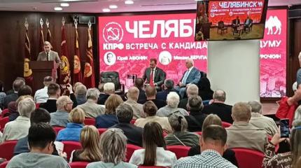 «Сдирают три шкуры с простого человека»: Пора менять жизнь в стране