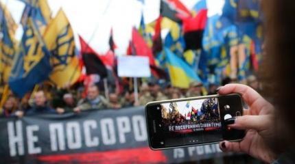 Жителям Западной Украины порекомендовали вывешивать флаги ОУН-УПА Жителям Западной Украины порекомендовали вывешивать флаги ОУН-УПА