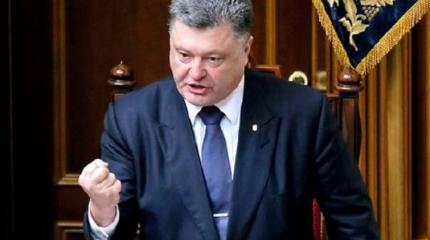 Из Порошенко лепят де Голля