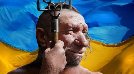 Киев раскритиковали за попытку переписать историю Киев раскритиковали за попытку переписать историю