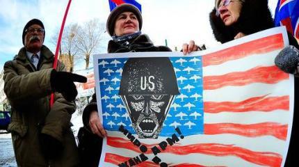 Как сильно россияне любят США? Как сильно россияне любят США?