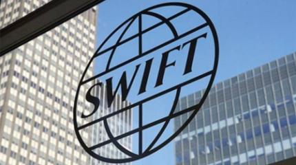 Представитель России войдет в совет директоров SWIFT Представитель России войдет в совет директоров SWIFT