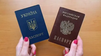 Очередь и лимиты: украинцы не поверили заявлениям о «насильной» выдаче паспортов РФ в Крыму и на Донбассе Очередь и лимиты: украинцы не поверили заявлениям о «насильной» выдаче паспортов РФ в Крыму и на Донбассе