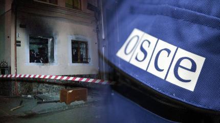 Спасаясь от националистов. Венгры Закарпатья требуют ввода миссии ОБСЕ Спасаясь от националистов. Венгры Закарпатья требуют ввода миссии ОБСЕ