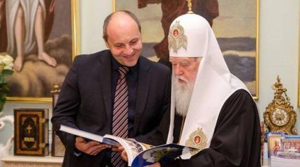 Рада занялась имуществом УПЦ Рада занялась имуществом УПЦ